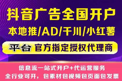 百度竞价个人开户的优化策略：从失败中学习，持续改进
